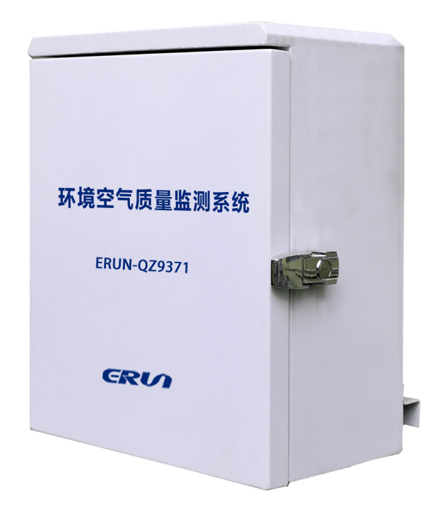 环境空气质量监测系统