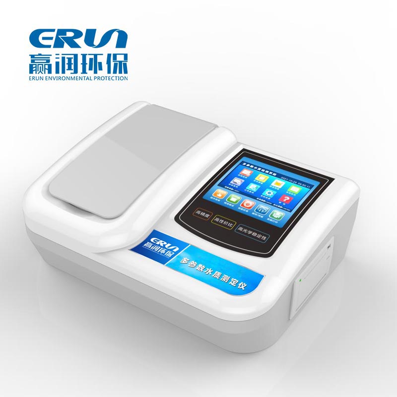 ERUN-ST-MN710型台式水质锰含量测定仪